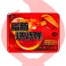 Super fat burning bomb red
