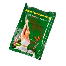 MEIZITANG Botanical Slimming Soft Gel